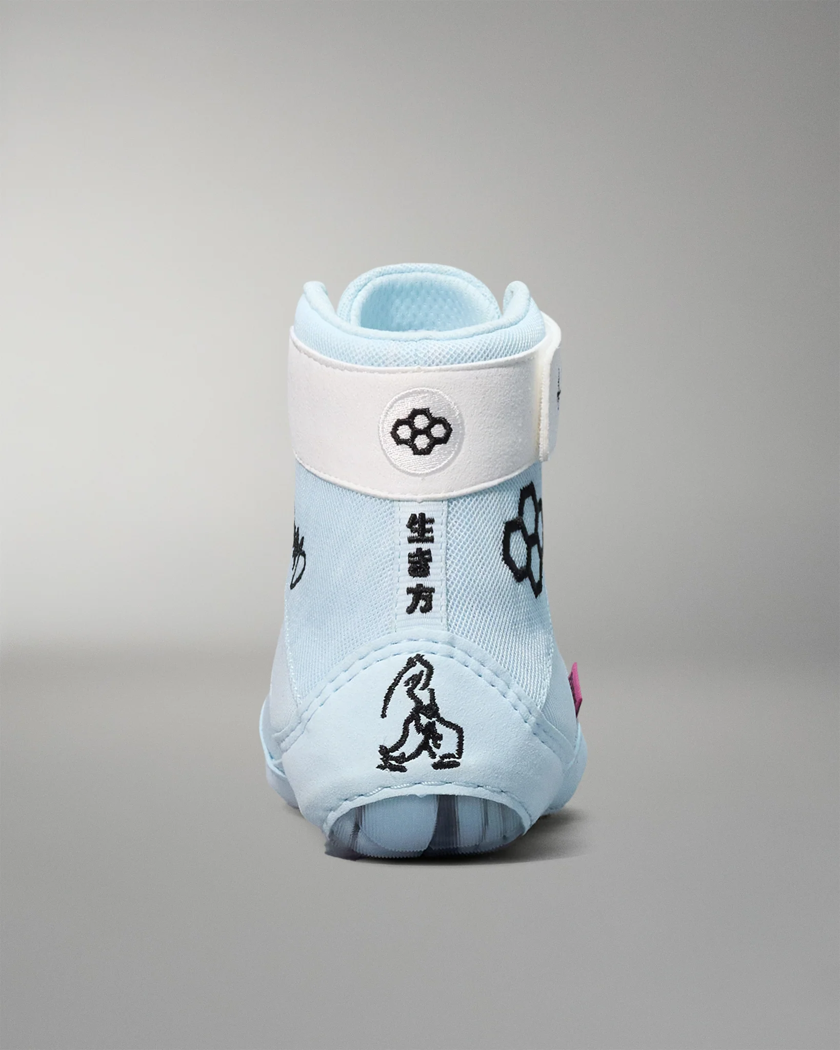 RUDIS Samurai Speed Adult Wrestling Shoes - Cherry Blossom - Image 7