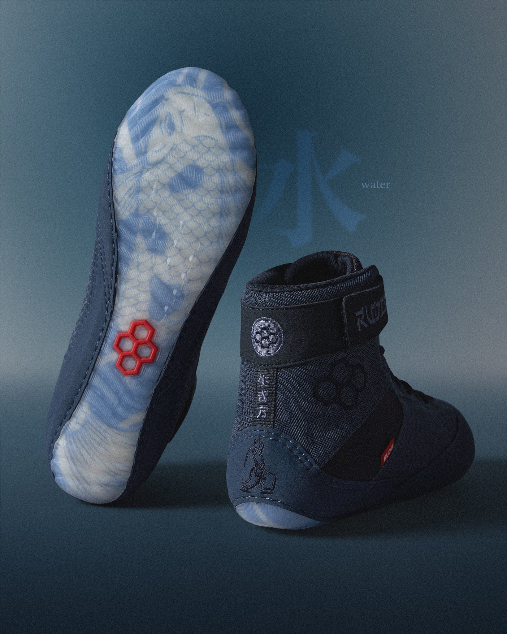 RUDIS Samurai Speed Adult Wrestling Shoes - Water - Image 2