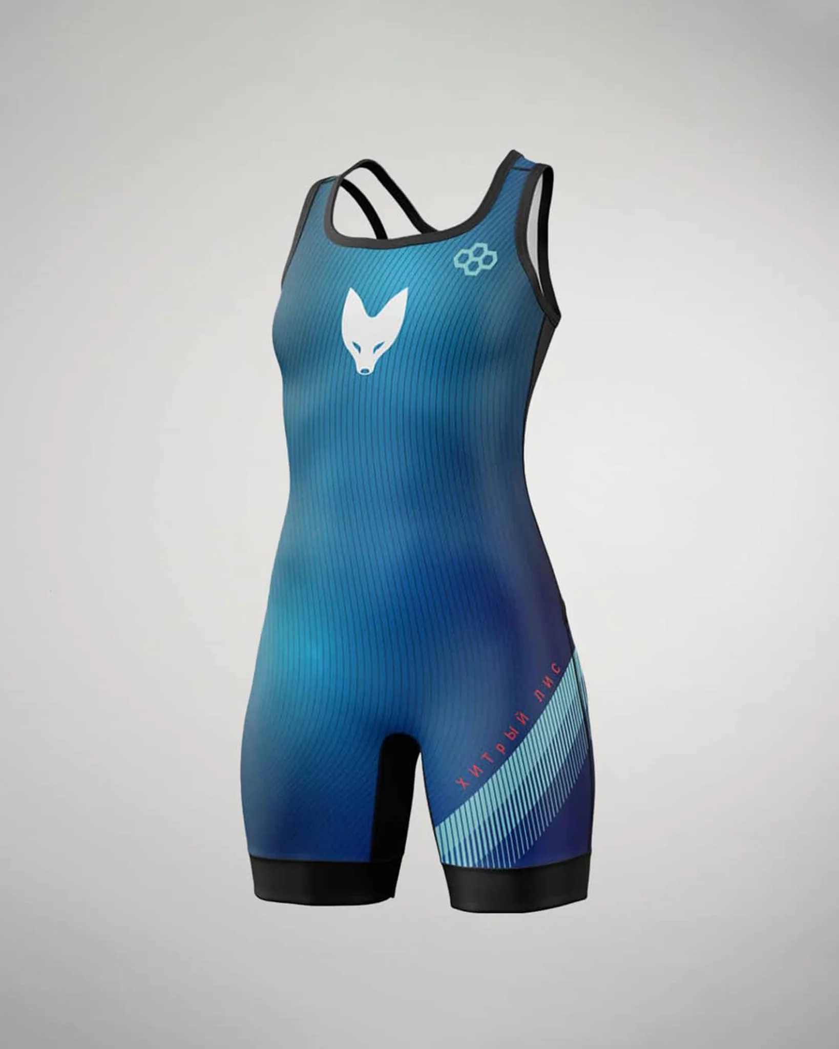 Sly Fox Women's Elite 2.0 Singlet